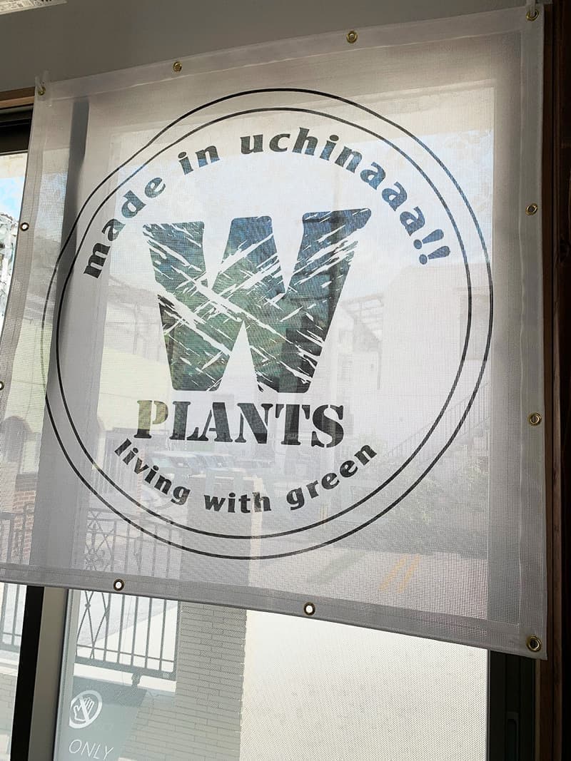 キッチンカー用メッシュ横断幕デザインホワイト