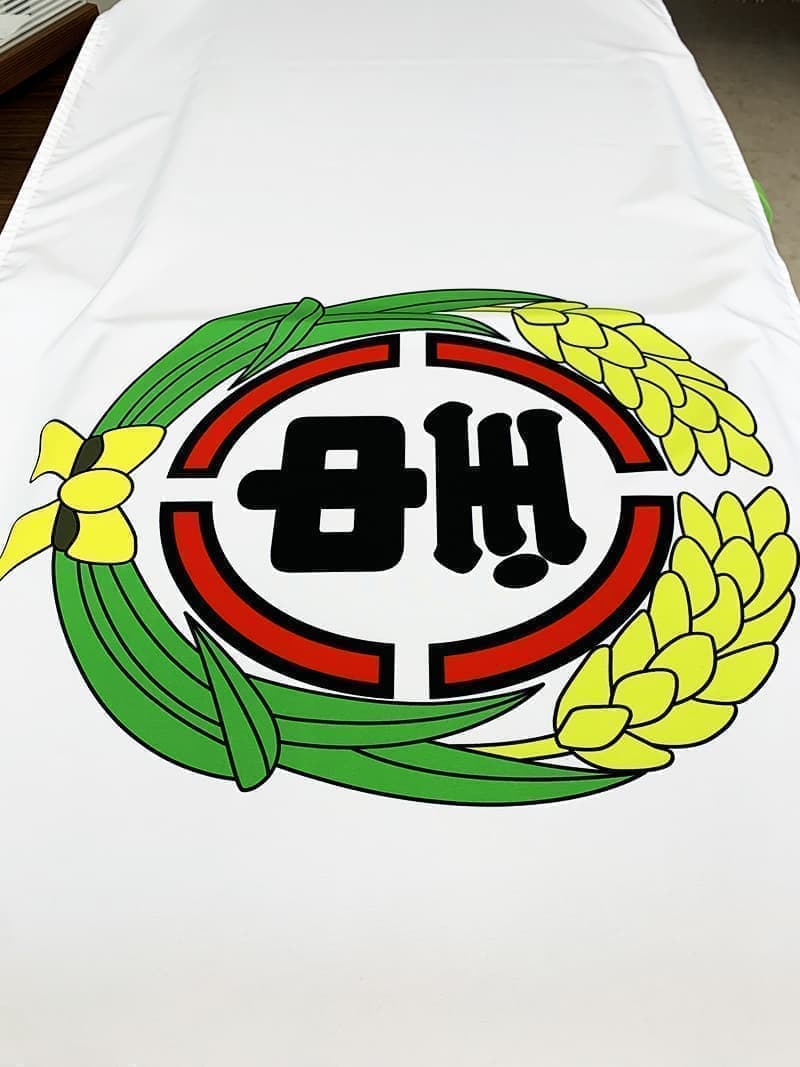 卒業式・入学式の舞台幕デザイン1