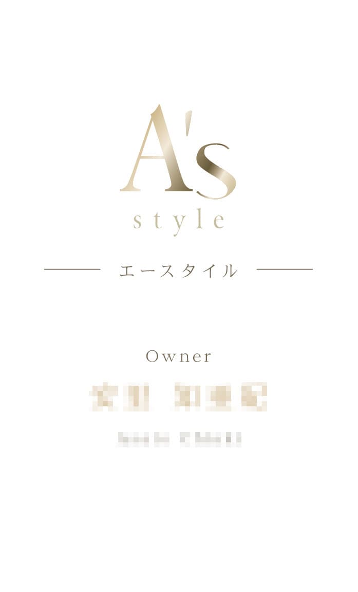 サロン経営会社の名刺デザイン