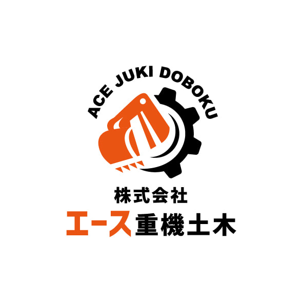 土木会社のロゴデザイン